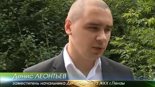 В Пензенской области ночью станет светлее смотреть онлайн