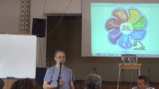 Тургояк 2017 Выступление делегата Магнитогорска Олега Бакирова смотреть онлайн