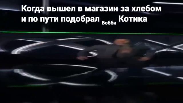 Memes that i watch while gaming 3 смотреть онлайн