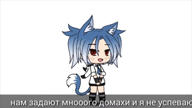 Куда я пропала? смотреть онлайн