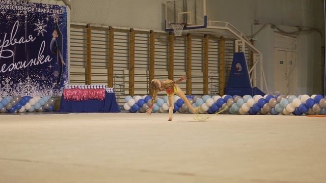 Шенкер Арина Художественная Гимнастика Первая Снежинка 2018 смотреть онлайн