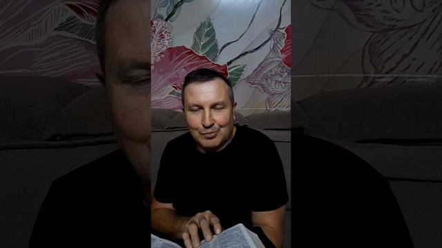 Слово Божье в этот день: Напишу законы Мои на сердцах их. смотреть онлайн