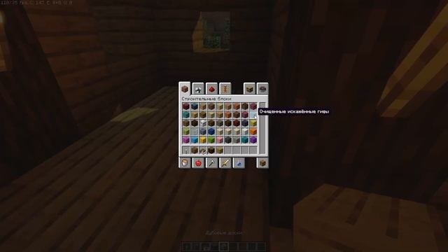 ДОМ ДЛЯ ЗИМНЕГО БИОМА #KAZUMA #MINECRAFT #BUILDING смотреть онлайн