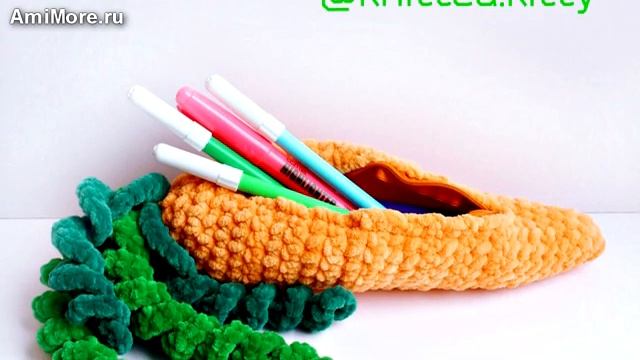 Амигуруми: схема Морковка-пенал. Игрушки вязаные крючком - Free Crochet Patterns.