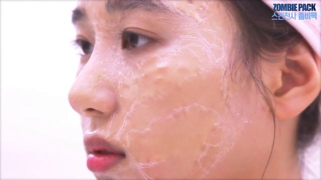 Skin1004 Zombie Pack