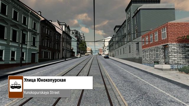 ТРАМВАЙ МАРШРУТ 2 по буграм Tram along the mounds(Русский город мечты City of Dream Cities Skylines смотреть онлайн