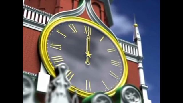 Бой новогодних курантов смотреть онлайн