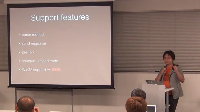 [LT]Writing web application on Perl6(In Progress)（tokuhirom）- Gotanda.pm #6 смотреть онлайн