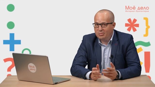 Выездные налоговые проверки: что нужно знать предпринимателю смотреть онлайн