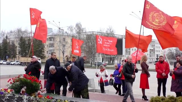 Орёл. 152-годовщина со дня рождения Владимира Ильича Ленина смотреть онлайн