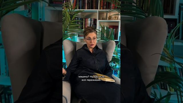 Мне изменил муж, что мне делать?! Подробнее смотри ссылки в описании к видео! смотреть онлайн