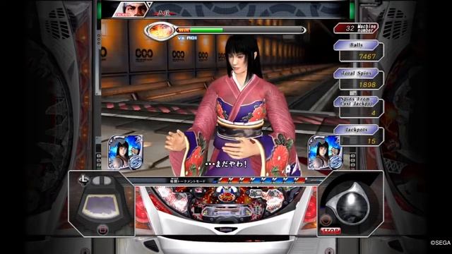 YAKUZA 5 Pachinko 7777 balls mini game Completion смотреть онлайн