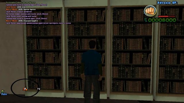 Протереть пыль с полок смотреть онлайн