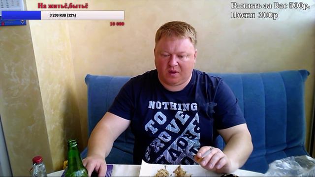 Вроде ожил смотреть онлайн