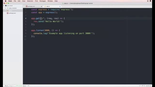Node api 서버만들기 Hello world by express.js смотреть онлайн