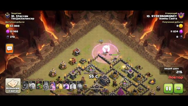 Рак атаки на кв | Такого я еще не видел | - Clash of Clans #clashofclans #ракатаки #дисбалансер смотреть онлайн