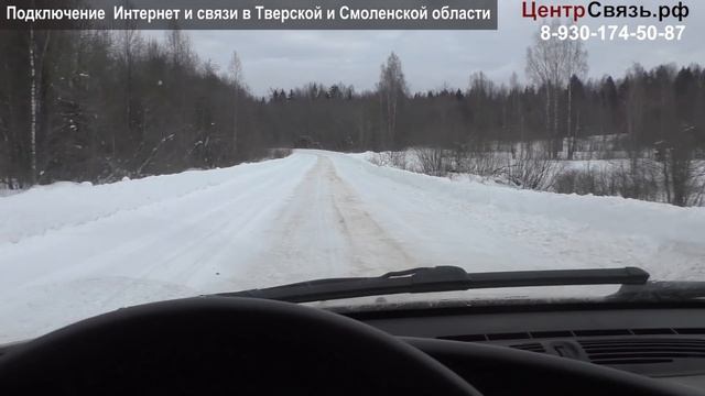 Монтаж интернета, россвязь - с божьей помощью МТС LTE-1800 смотреть онлайн