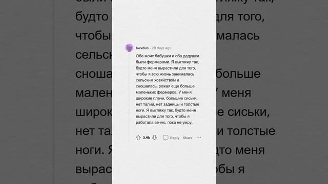 Как ГЕНЕТИКА ПОИЗДЕВАЛАСЬ над ТОБОЙ?