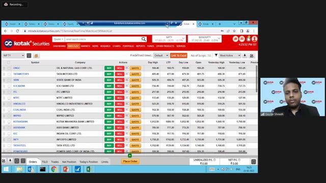 Excel Based Trading with Trade Smart Terminal смотреть онлайн