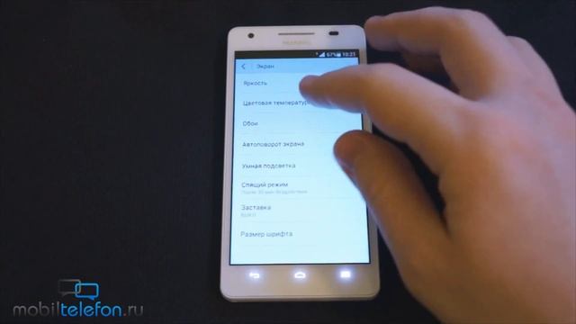 Обзор Honor 3 В 2023 Году смотреть онлайн