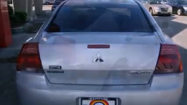 2008 Mitsubishi Galant Baton Rouge LA смотреть онлайн