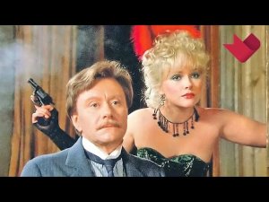 "Человек с бульвара Капуцинов" | Звезды советского экрана