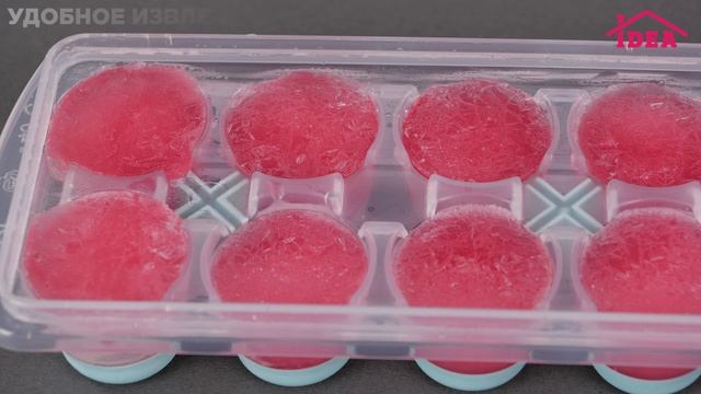 Форма для льда КАПЛЯ с крышкой и клапаном IDEA смотреть онлайн