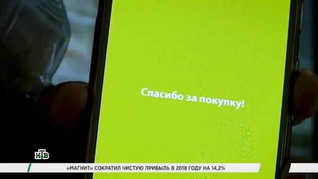 izipoint и магазины будущего. Деловое утро смотреть онлайн
