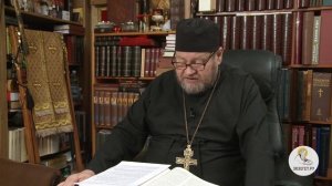 Книга Левит. Глава 2. Протоиерей Олег Стеняев. Библия. Ветхий Завет.mp4