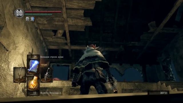 [20] Dark Souls Remastered ► Нарисованный мир Ариамис смотреть онлайн