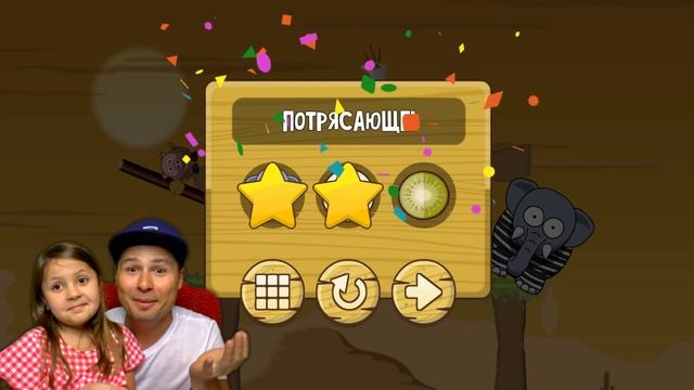КАК РАЗБУДИТЬ СЛОНА яркая мультяшная игра для детей часть #2 KIDS CHILDREN смотреть онлайн