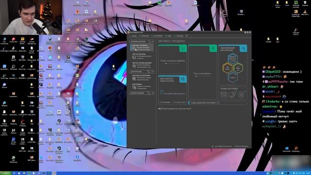 Братишкин ОПЯТЬ ЛОМАЕТ свой WINDOWS смотреть онлайн