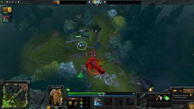 Немного о фарме леса на Мишке в Dota 2 смотреть онлайн