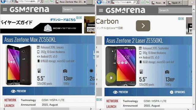 ASUS ZenFone Max[ZC550KL-BK16]のWebﾁｪｯｸ結果報告 смотреть онлайн