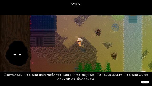 Обзор игры Lakeview  Valley