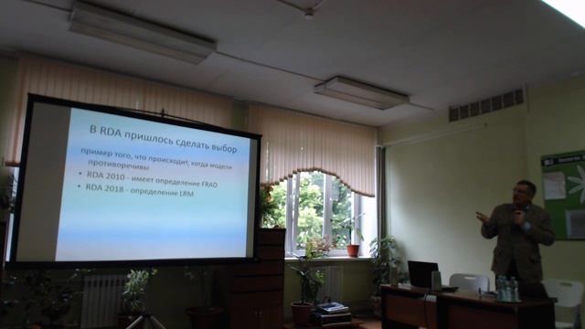 Голубцов С.Б. смотреть онлайн