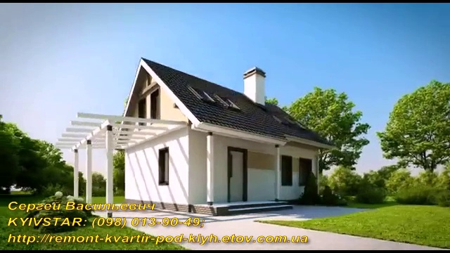 Надежные дома для спокойной жизни смотреть онлайн