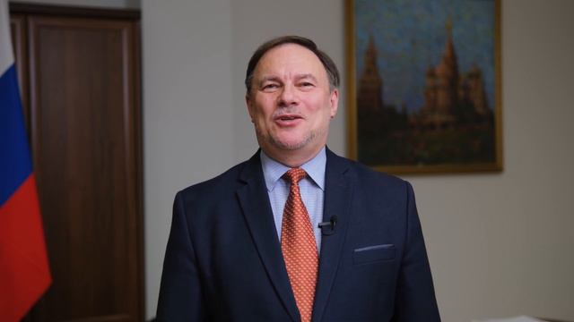 Поздравление ЮУрГУ с 80-летним юбилеем смотреть онлайн