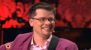 Эдуард Суровый - К уху Нины