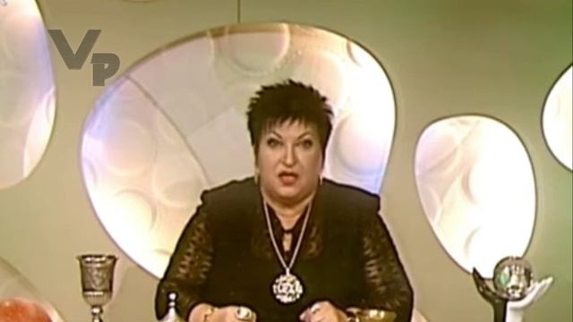 Сущность в виде змейки смотреть онлайн