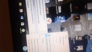 Что делать если экран на ноутбуке перевернулся!?!?