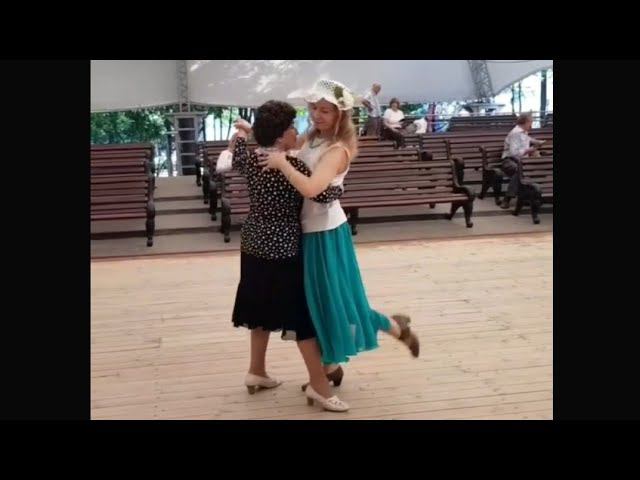Ретро-танго (обучающее видео)