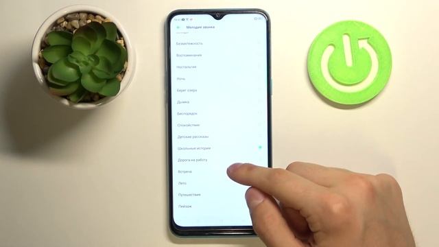 СМЕНА РИНГТОНА НА Realme 5i / Как поменять МЕЛОДИЮ ЗВОНКОВ НА Realme 5i? смотреть онлайн