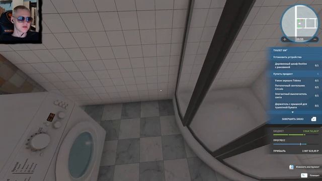 СИММЕТРИЧНОЕ СТРОИТЕЛЬСТВО ► House Flipper #58 смотреть онлайн