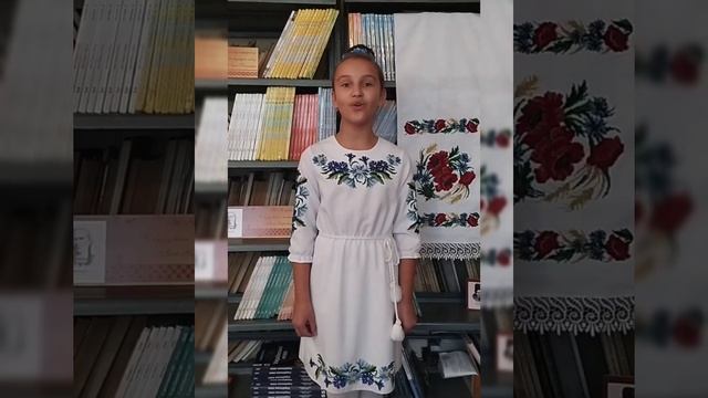 Романчук Вероніка, вірш Надії Красоткіної " До мови серцем прихились" смотреть онлайн