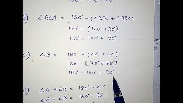 math steps 5(bharti bhavan) exercise 49 question 1 to 5 solution смотреть онлайн