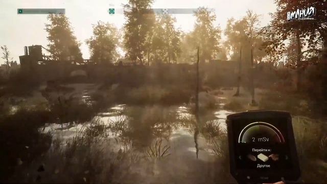 ВО ЧТО ПОИГРАТЬ В АПРЕЛЕ 2022 | CHERNOBYLITE смотреть онлайн