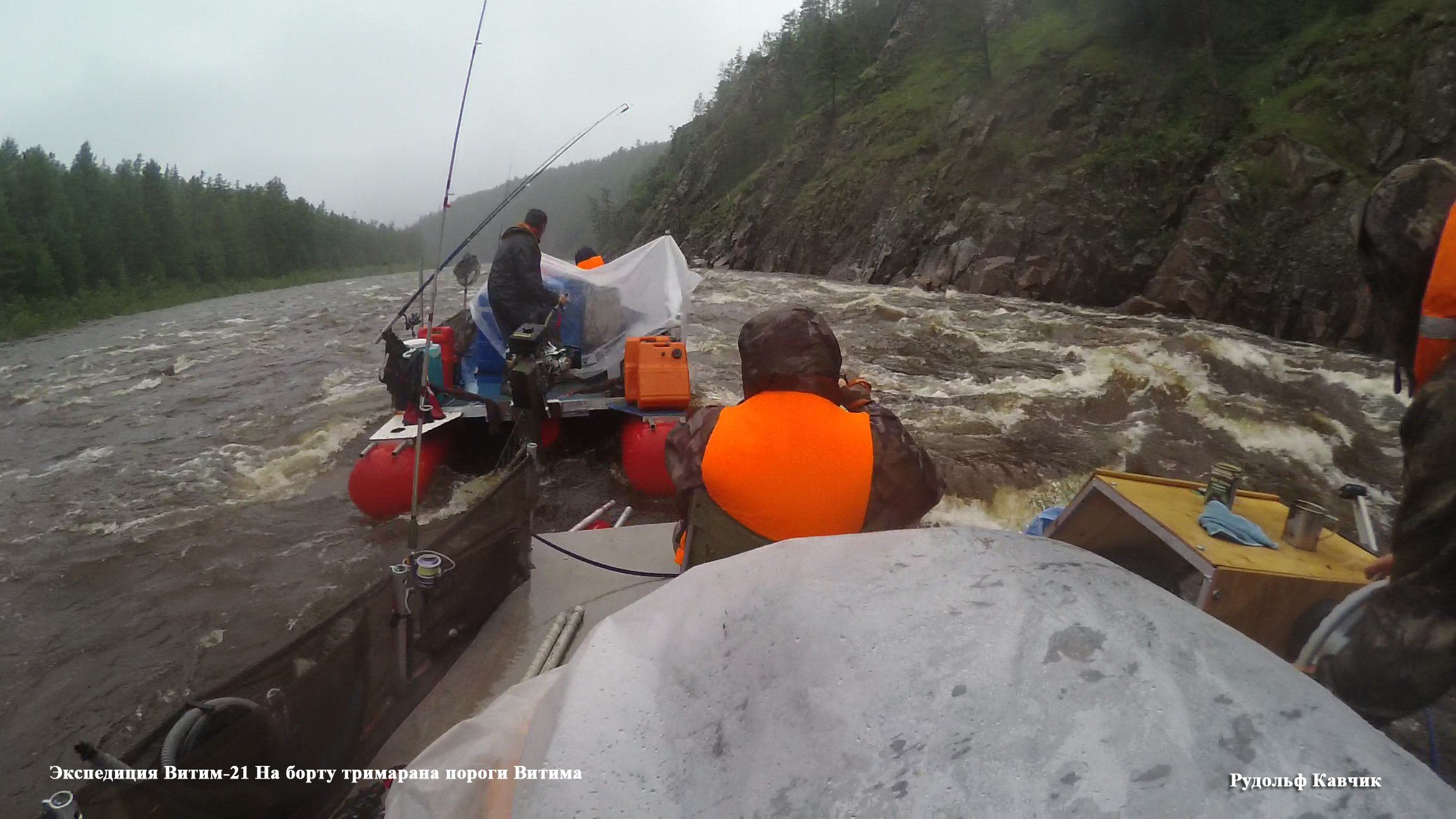 Лодка-тримаран для дальних походов и экспедиции созданная своими руками смотреть онлайн