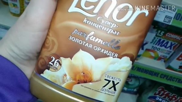 ✔️ФИКС ПРАЙС./ ЯНВАРЬ /?КРУТЫЕ НОВИНКИ! / НОВЫЙ ГОД/ Fix Price Обзор полочек.?2017+2018#1 #MsHelen