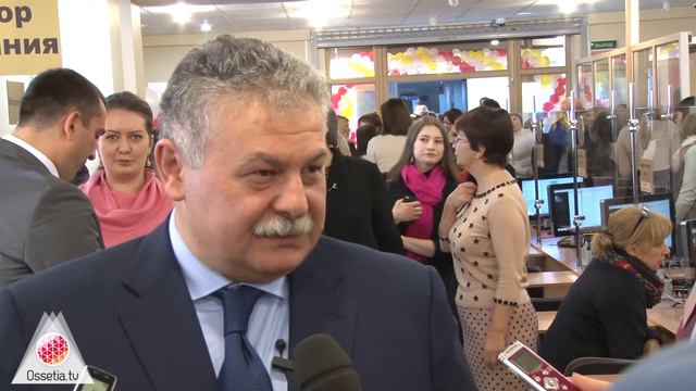 Сергей Такоев. Открытие МФЦ смотреть онлайн